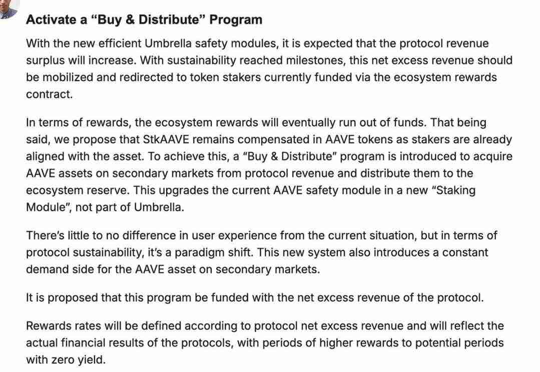 DeFi牛市即将到来?ether.fi、Aave、Sky和Lido的金融转型解读